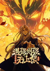 治愈动漫云端信箱手机在线观看