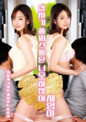 古装权谋剧九重阙热播电视剧全集在线观看